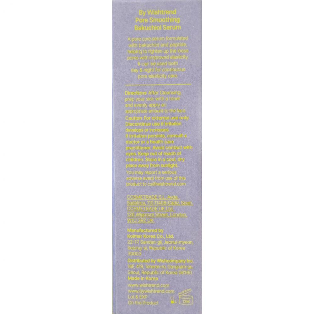 By Wishtrend Pore Smoothing Bakuchiol Serum, 30 ml - ser de fata formulat cu bakuchiol si peptide, care contribuie la reducerea vizibila a aspectului porilor si la netezirea texturii pielii