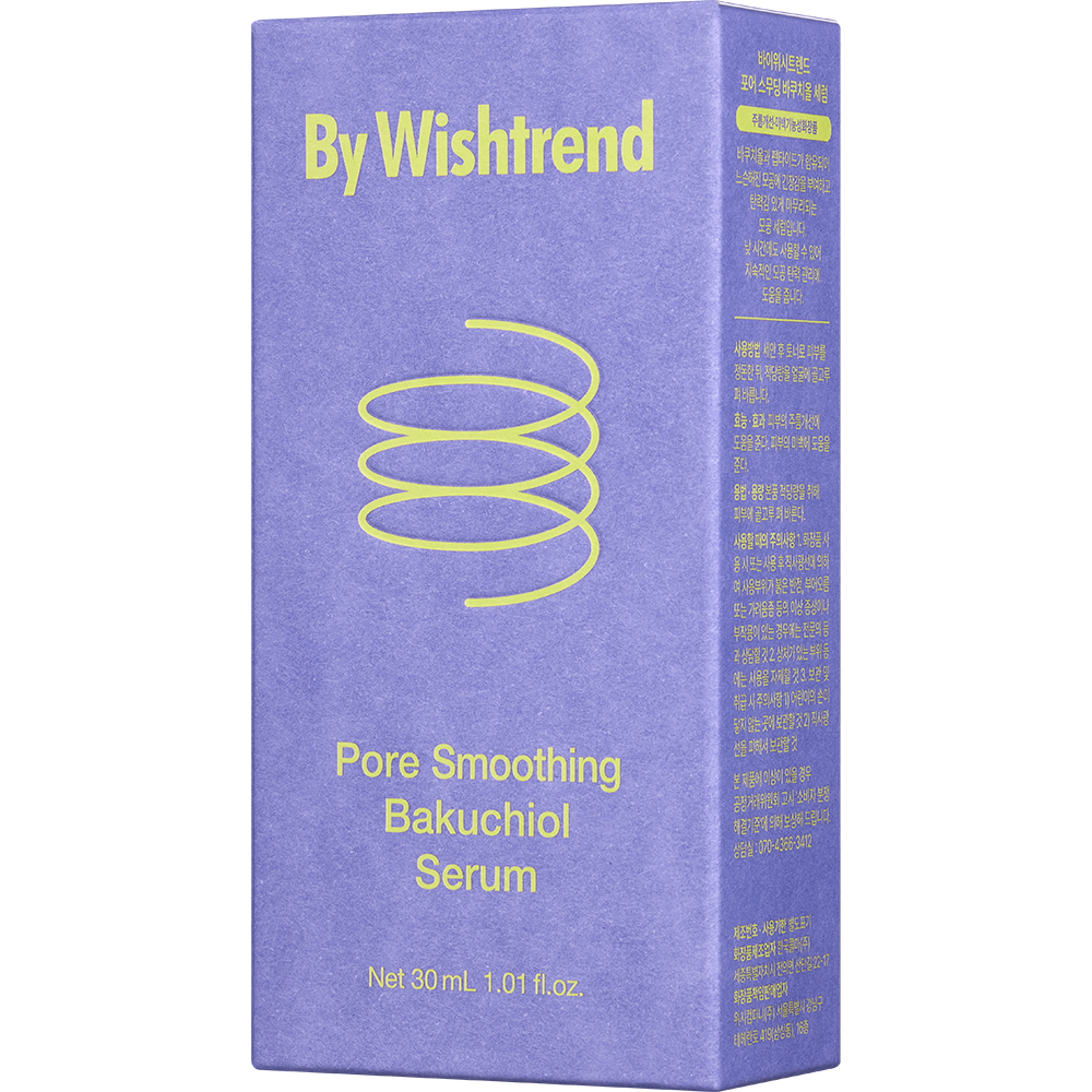 Pore Smoothing Bakuchiol Serum Ser de fata 30 ml