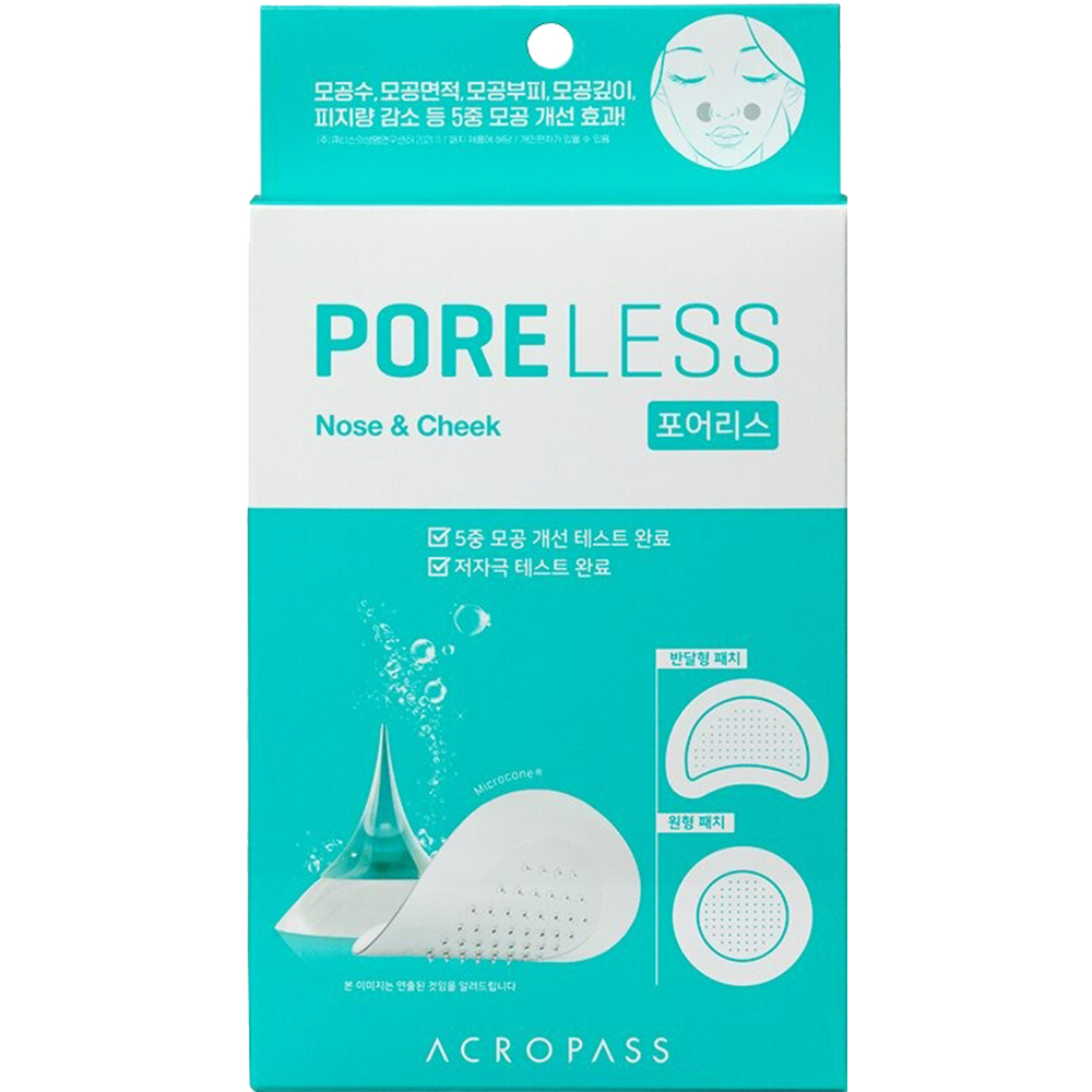 Poreless Plasturi cu micro-ace pentru pori dilatati 4 buc + 2 Bubble Pack 