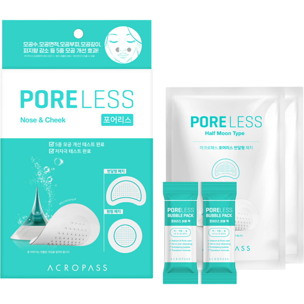 Poreless Plasturi cu micro-conuri pentru pori dilatati 4 buc + 2 Bubble Pack 