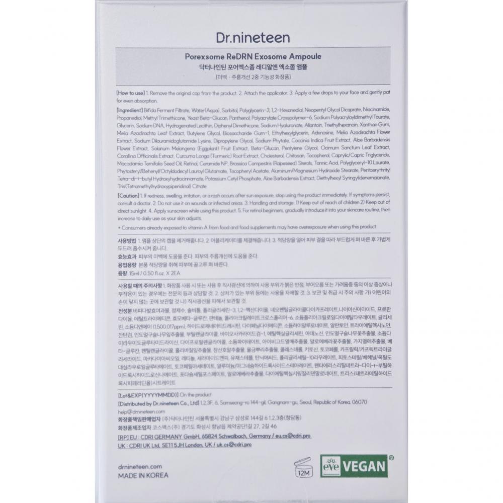 DR.NINETEEN PoreXsome ReDRN Exosome Ampoule 2x15 ml - Ser de fata formulat cu PDRN si retinol, care contribuie la ingrijirea porilor dilatati si la mentinerea fermitatii pielii