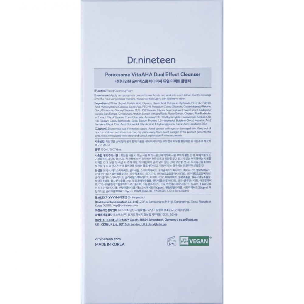 DR.NINETEEN PoreXsome VitaAHA Dual Effect Cleanser, 150 ml - Exfoliant formulat cu AHA si vitamina C, care contribuie la indepartarea celulelor moarte