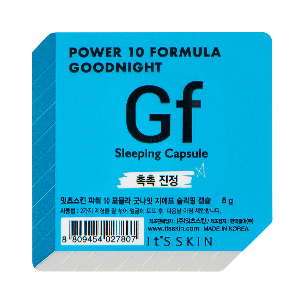 Power 10 Formula Goodnight Sleeping Ser de fata GF hidratant 5 gr