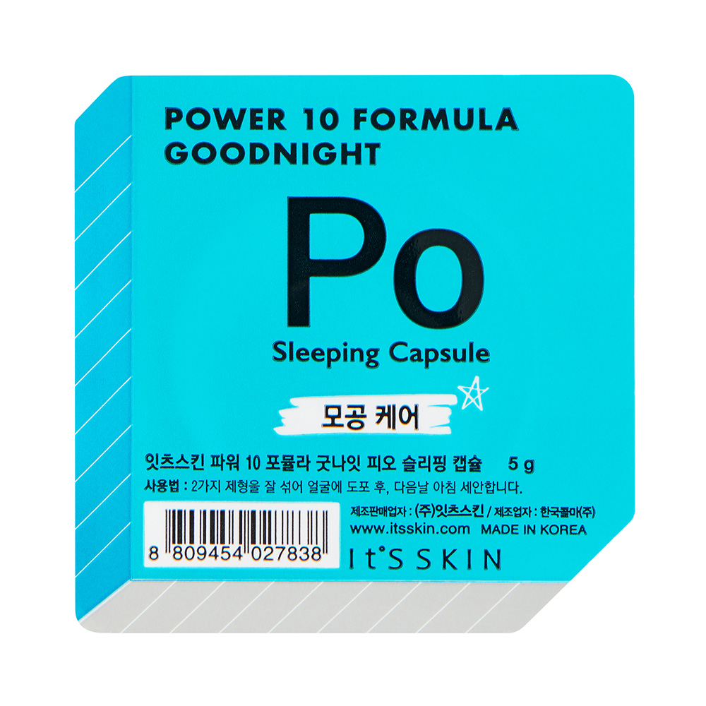 Power 10 Formula Goodnight Sleeping Ser de fata PO pentru inchiderea porilor 5 gr