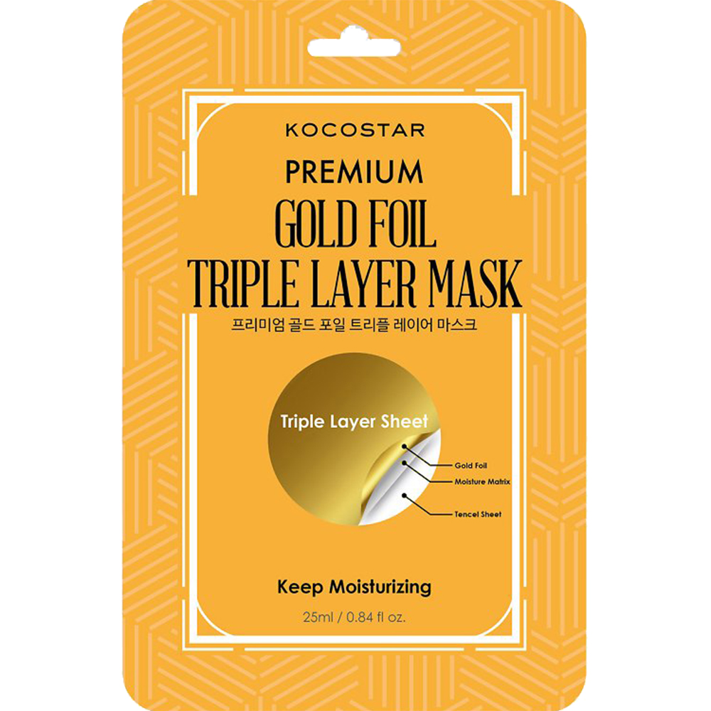 Premium Gold Foil Masca de fata
