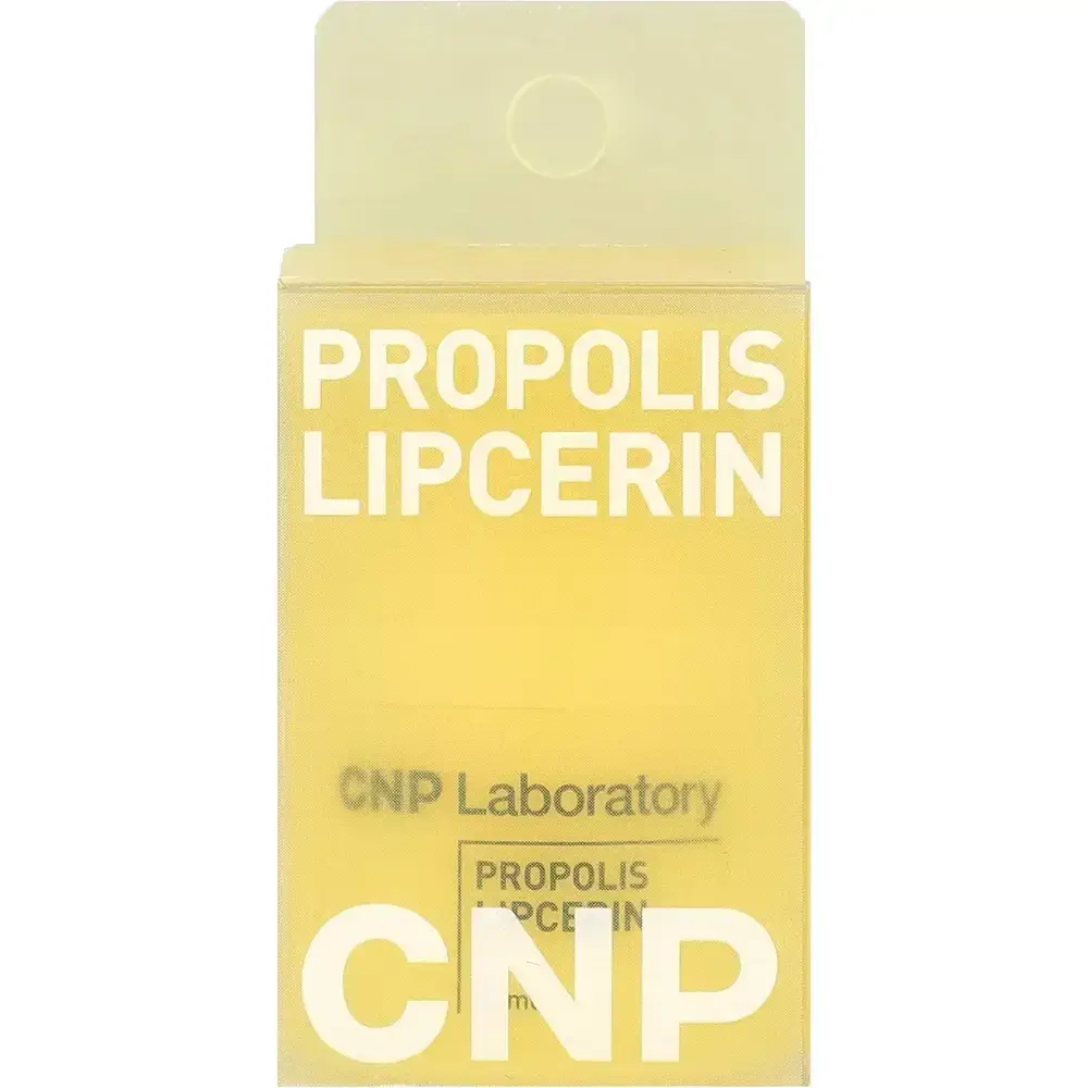 CNP Laboratory Propolis Lipcerin Masca de buze Intens Hidratanta - Repara si Netezeste, 15 ml