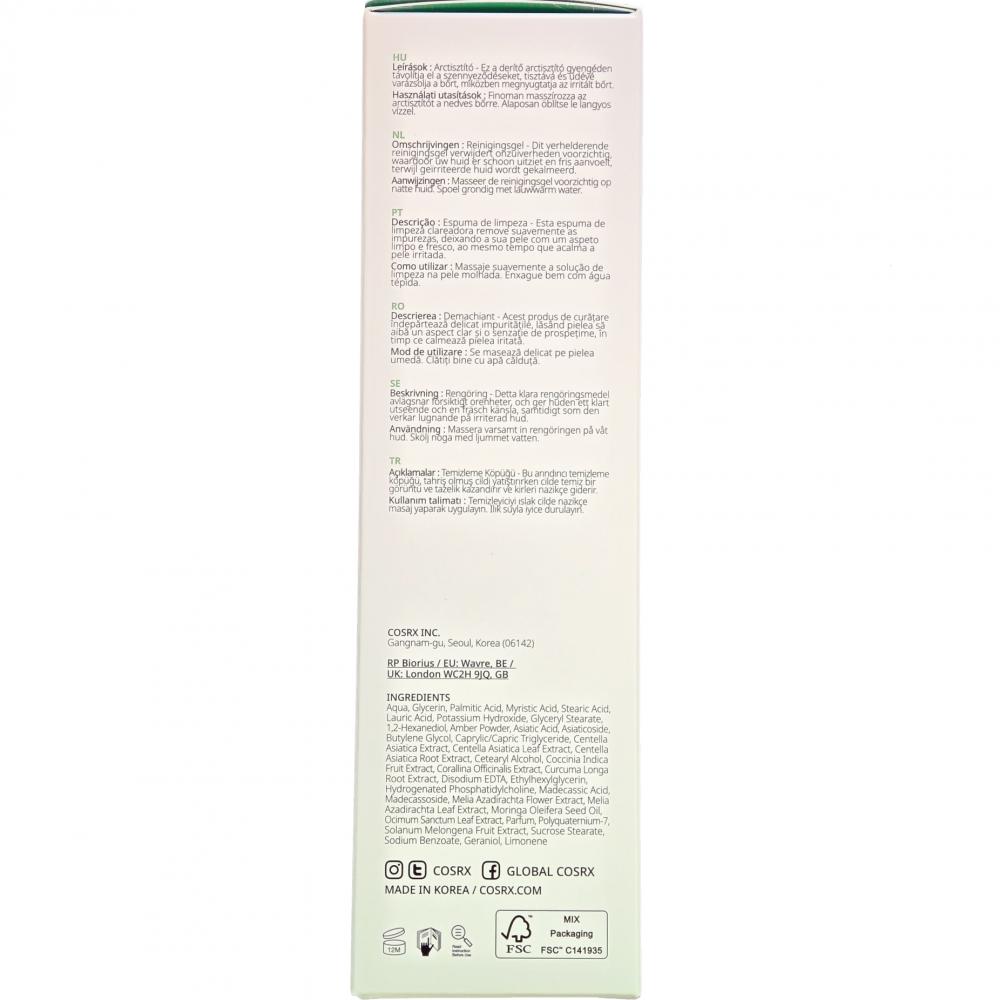 COSRX Cica Creamy Cleanser, 150 ml - spuma de curatare cu complex CICA-7, care indeparteaza impuritatile, excesul de sebum si reziduurile acumulate la suprafata pielii.