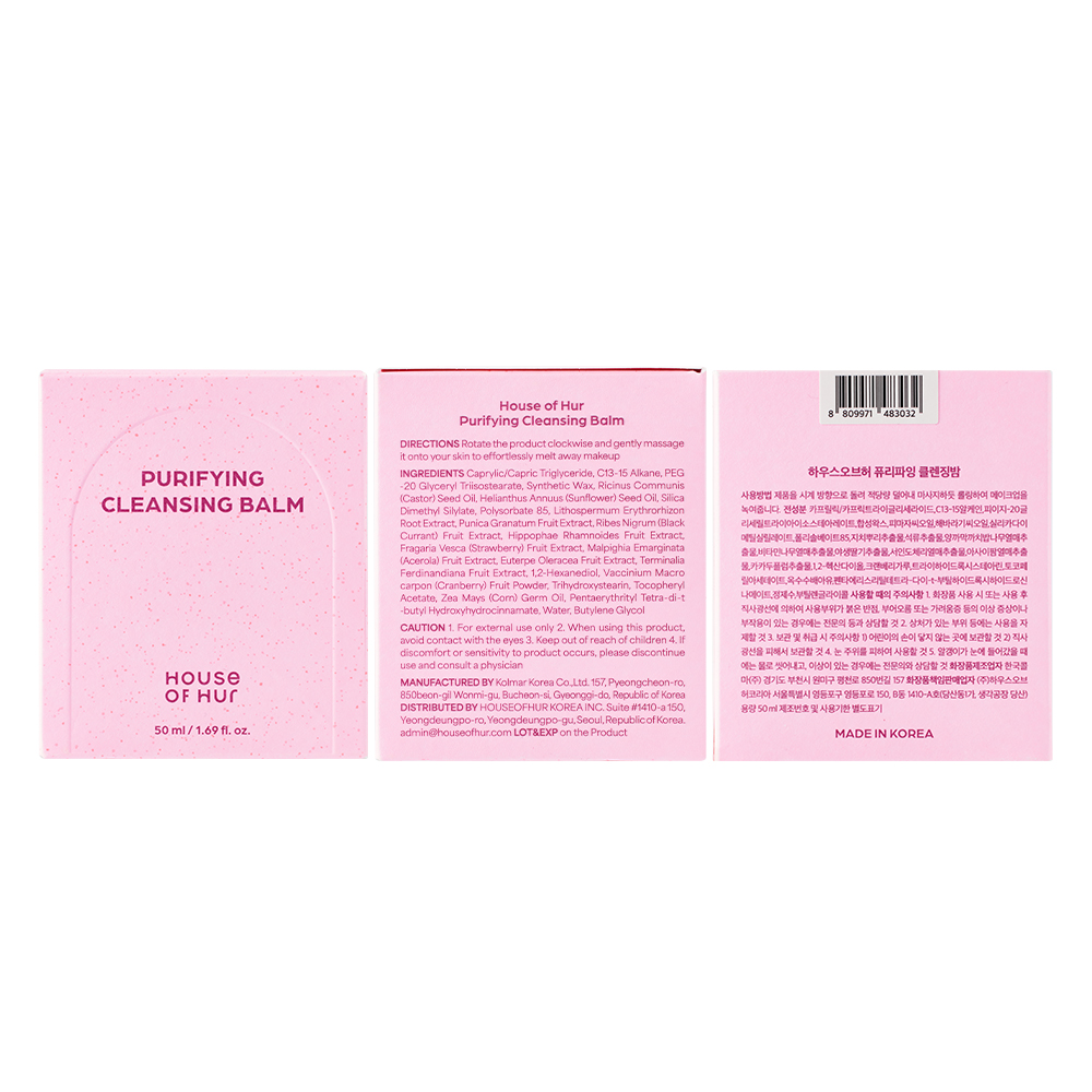 HOUSE OF HUR Purifying Cleansing Balm - balsam de curatare formulat cu extract de capsuni salbatice si extract de catina, care contribuie la indepartarea machiajului, protectiei solare si impuritatilor - 50 ml