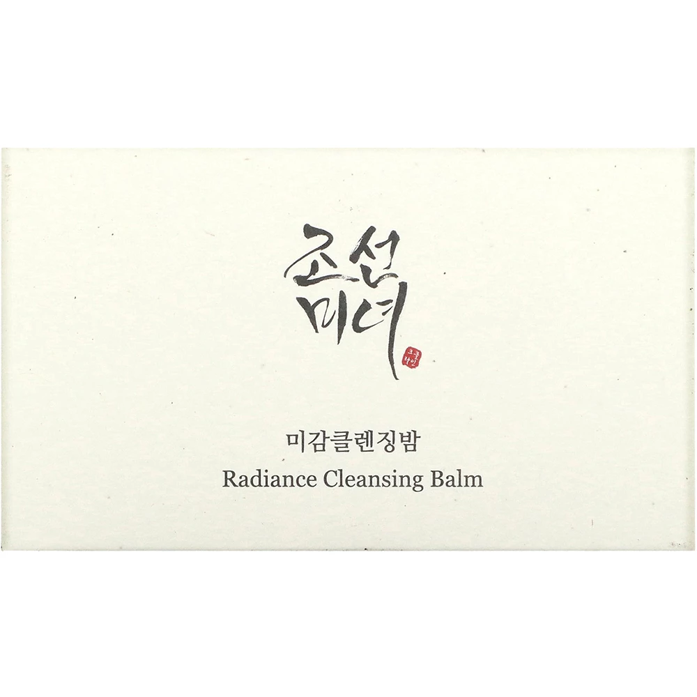 BEAUTY OF JOSEON Radiance Balsam Demachiant 100 ml - Curatare Delicata si Hidratare intensa, 100 ml