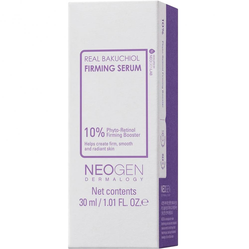 Real Bakuchiol Firming Serum Ser de fata 30 ml