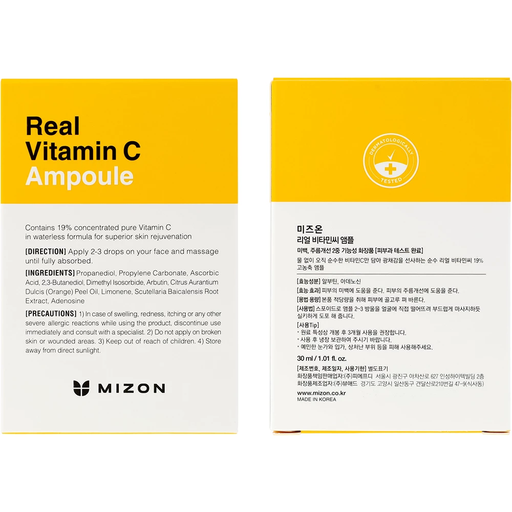 MIZON Real Vitamin C Ser de fata cu vitamina C pura - Antioxidant, Luminozitate si Uniformizare, 30 ml