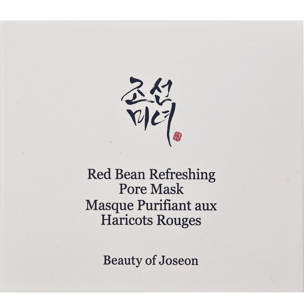 BEAUTY OF JOSEON Red Bean Mask 140 ml - Masca de fata formulata cu caolin si extract de fasole rosie, care contribuie la curatarea porilor, controlul excesului de sebum si netezirea texturii pielii