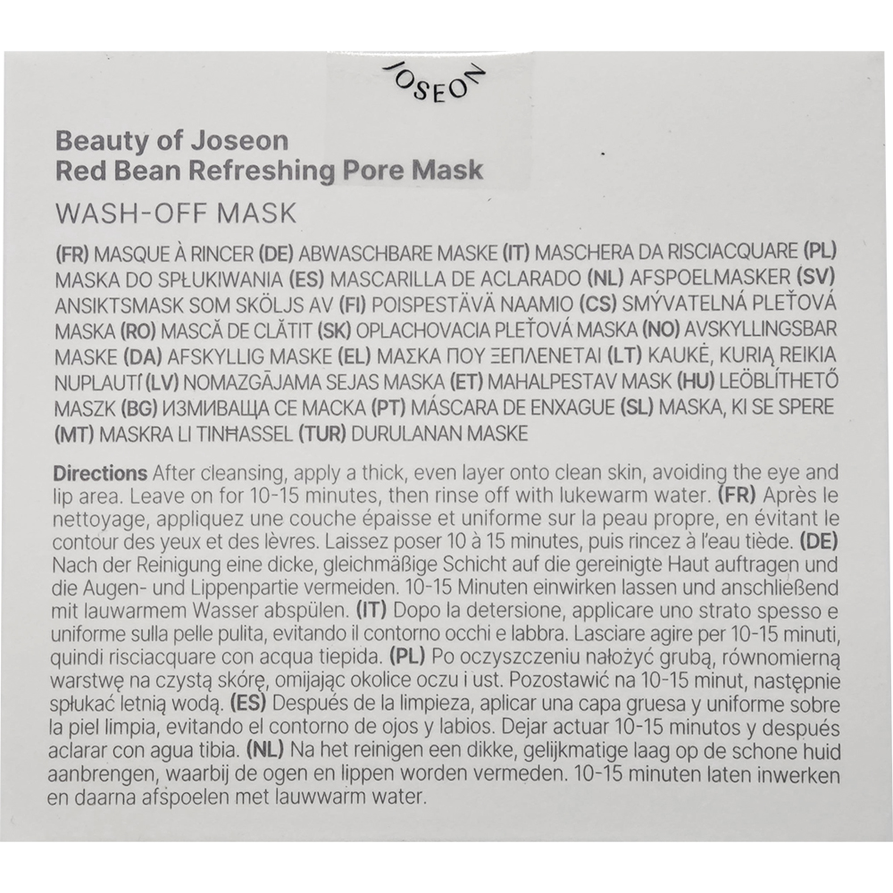 BEAUTY OF JOSEON Red Bean Mask 140 ml - Masca de fata formulata cu caolin si extract de fasole rosie, care contribuie la curatarea porilor, controlul excesului de sebum si netezirea texturii pielii