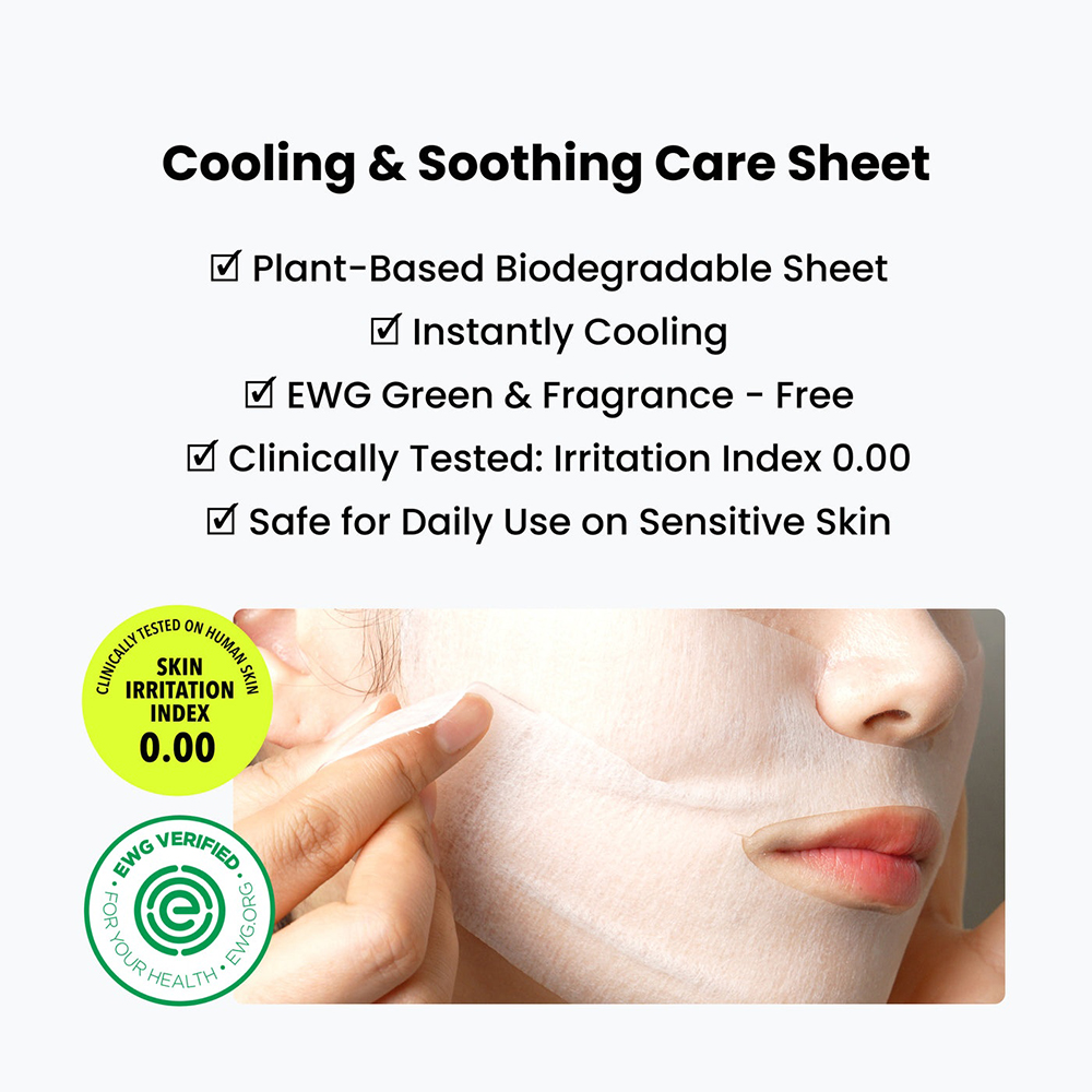 Red Bean Panthenol Coolfit Gelfting Sheet Mask Masca de fata 33 gr