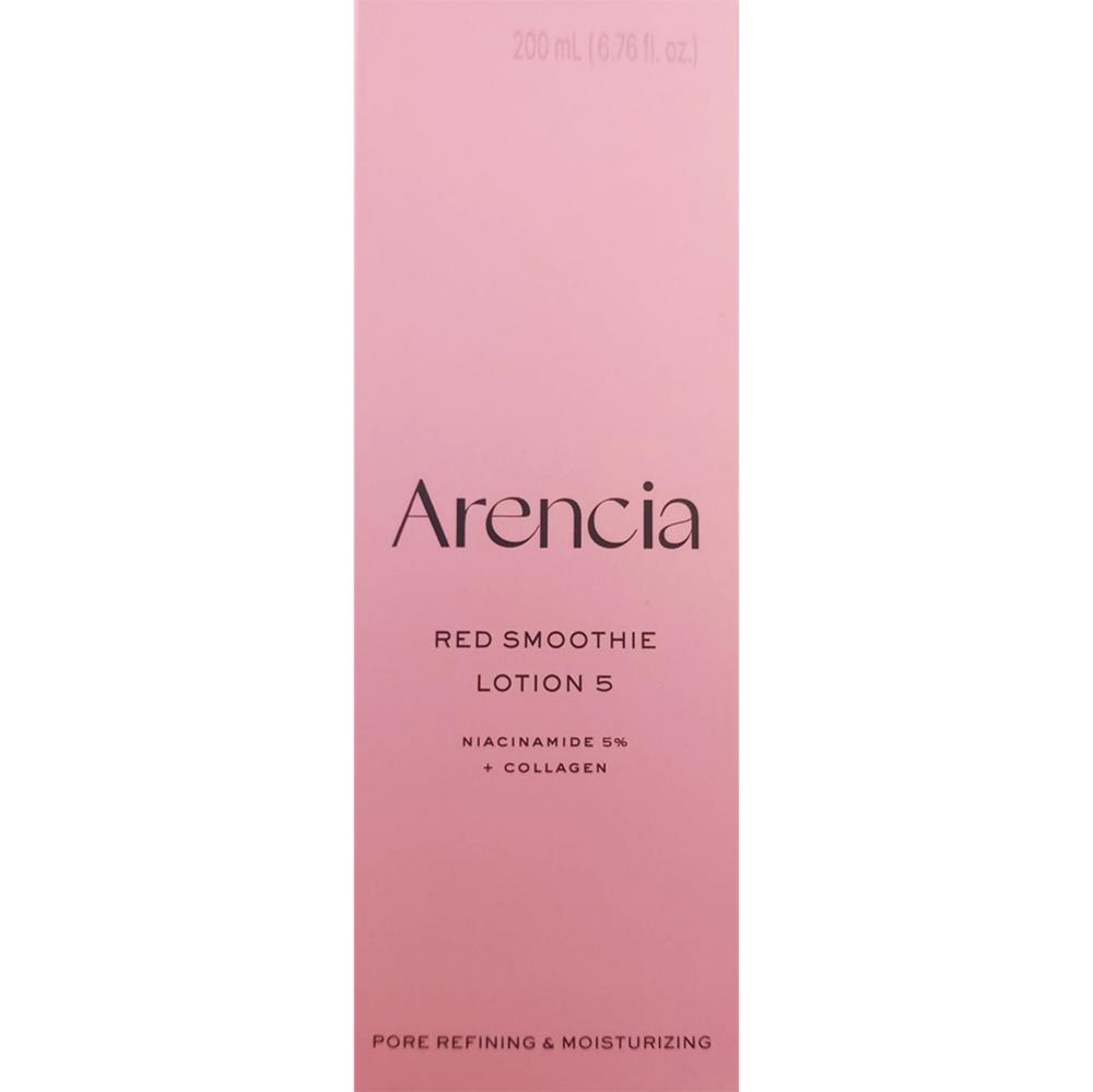 Red Smoothie Lotion 5 Lotiune de fata 200 ml