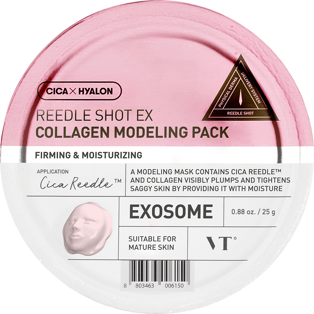 VT COSMETICS Reedle Shot Ex Collagen Modeling Pack Masca de fata cu exozomi - fermitate si hidratare, 25 gr