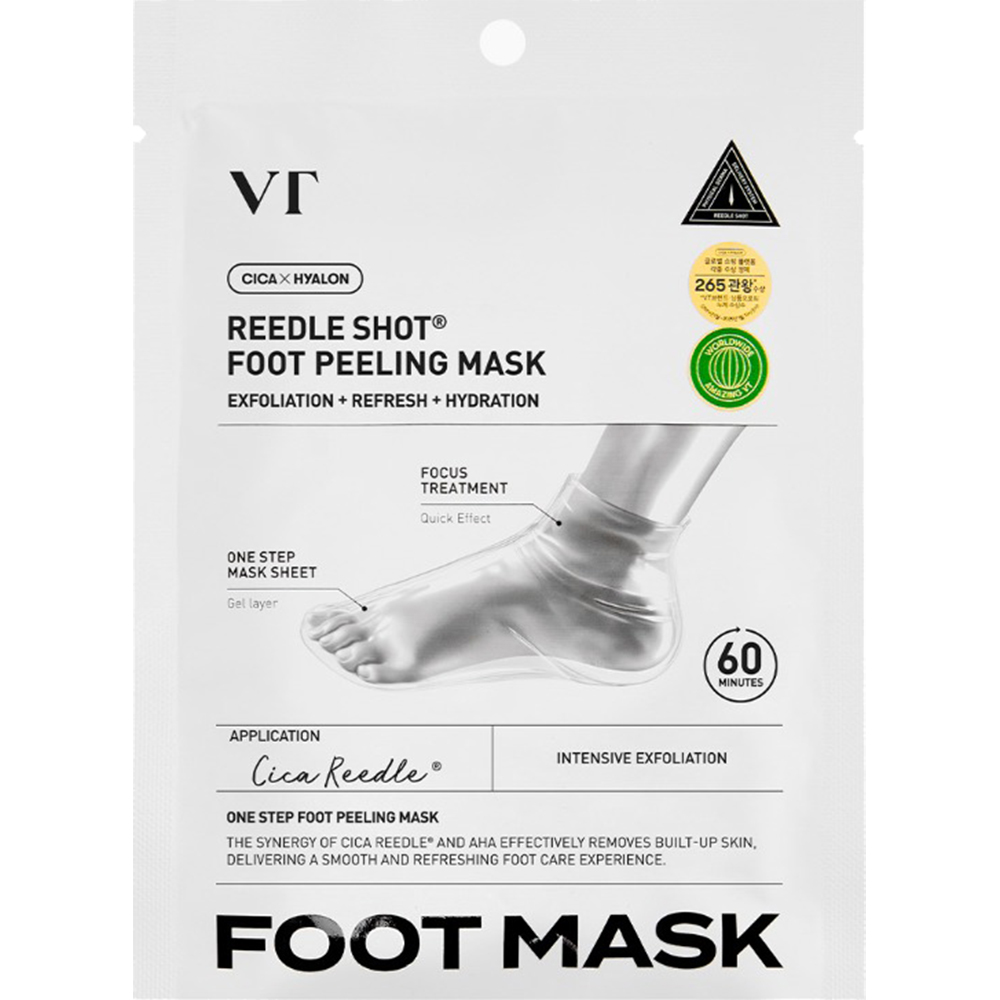 VT COSMETICS Reedle Shot Foot Peeling Mask - masca de picioare - 40 ml