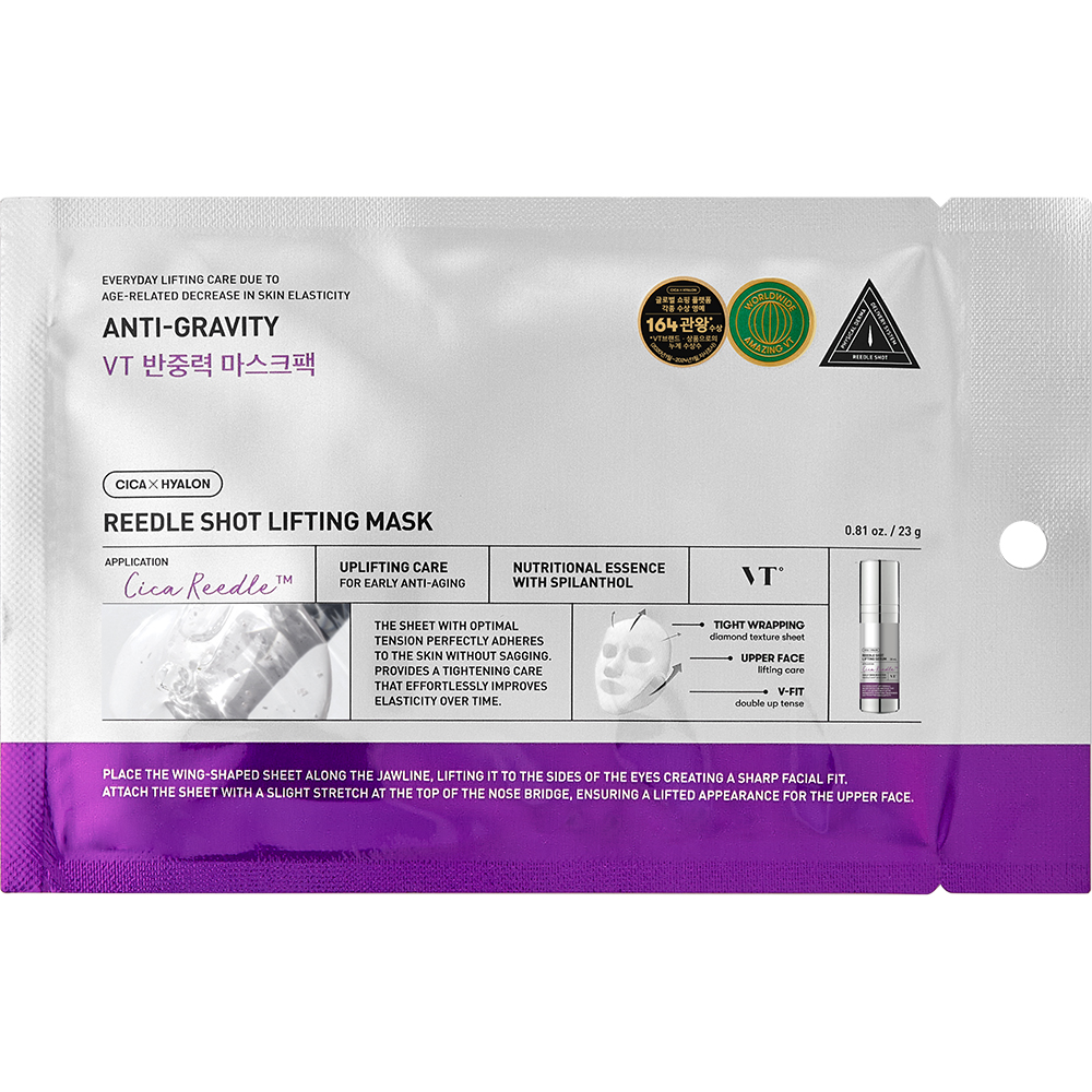VT COSMETICS Reedle Shot Lifting Sheet Mask masca de fata - fermitate si hidratare, 23 gr