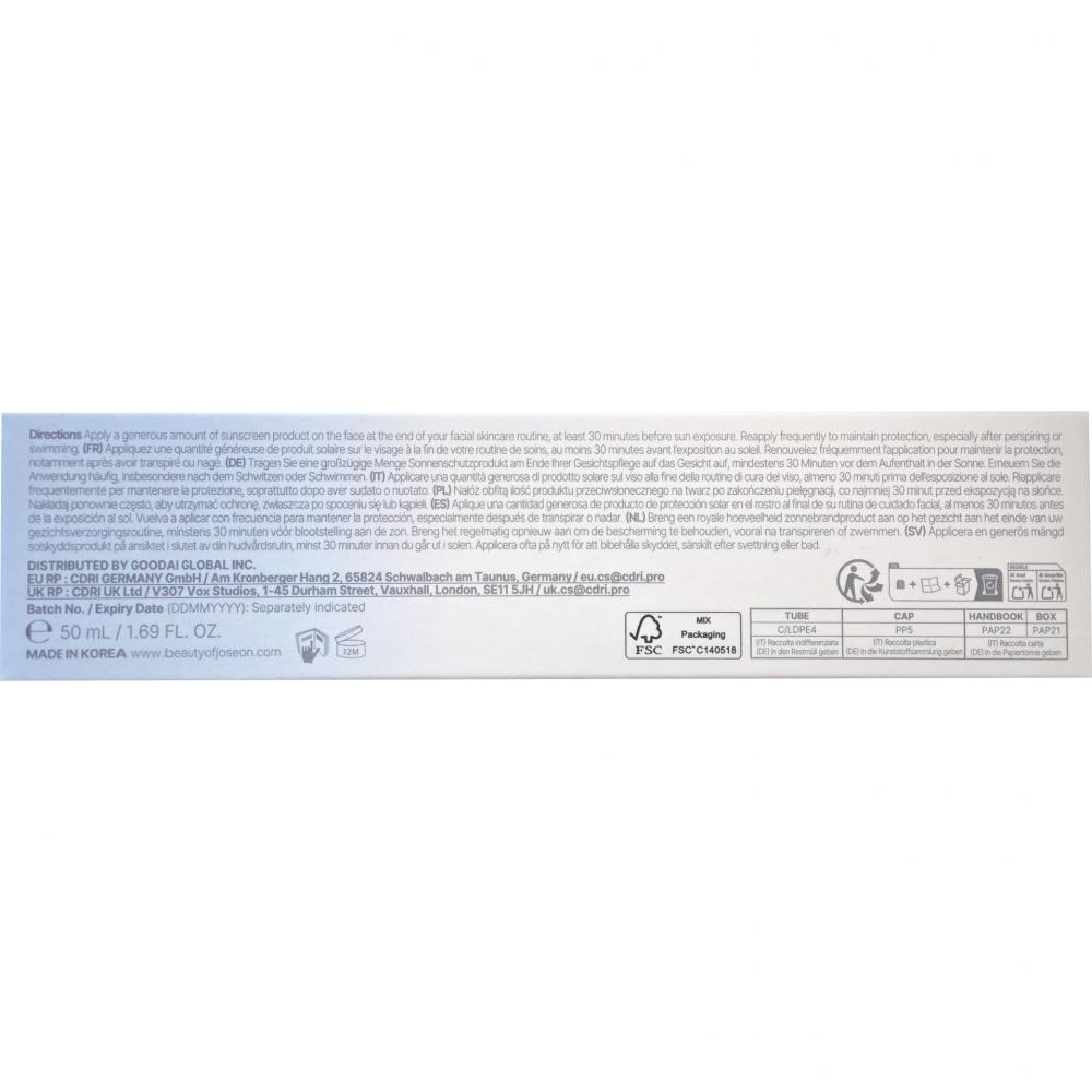 BEAUTY OF JOSEON Relief Sun Aqua-fresh Rice + B5 SPF 50 PA++++ 50 ml - crema de fata formulata cu apa din seminte de orez si pantenol (Vitamina B5), care contribuie la protectia solara si la hidratarea si calmarea pielii, Daily