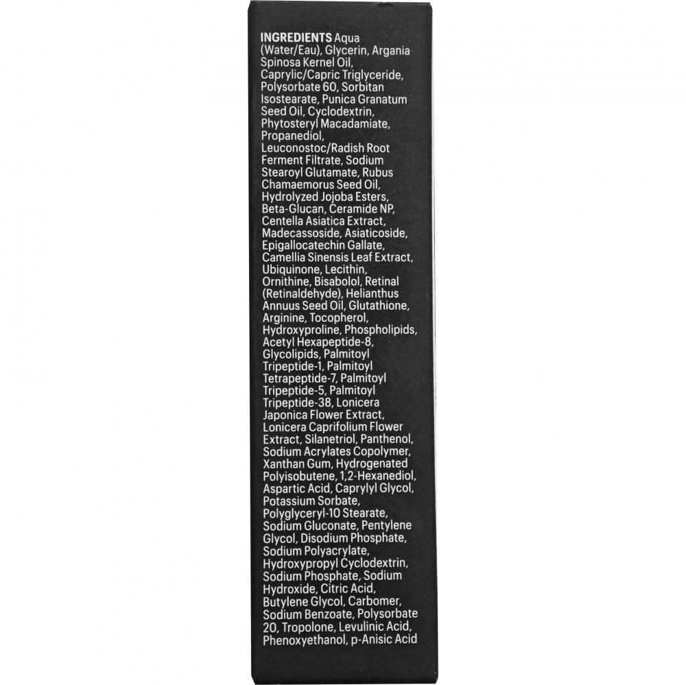 ALLIES OF SKIN Retinal 0.1% and Peptides Advances Repair Night Cream, 20 ml - crema de fata formulata cu retinal 0.1% si complex de peptide, care contribuie la imbunatatirea vizibila a texturii pielii si a semnelor de imbatranire si la metinerea confortului cutanat