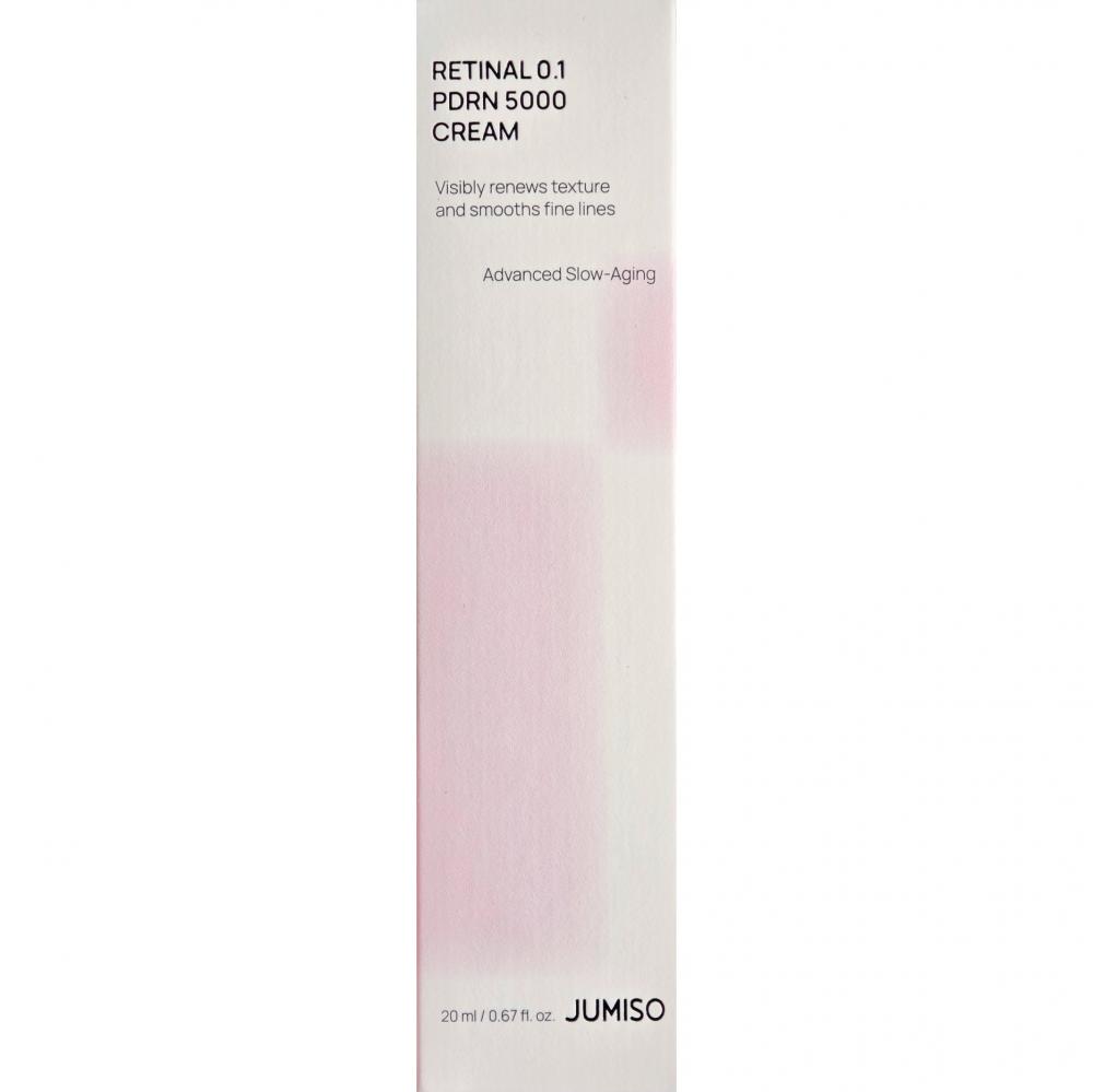 JUMISO Retinal 0.1 PDRN 5000 Cream 50 ml - Crema de fata formulata cu retinal si PDRN, care contribuie la imbunatatirea aspectului ridurilor, al porilor dilatati si al pierderii fermitatii