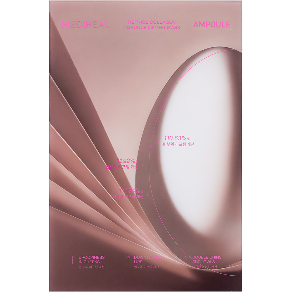 MEDIHEAL Retinol Collagen Ampoule Lifting Sheet Mask - masca de fata tip servetel formulata cu retinol si colagen, care contribuie la hidratarea pielii si la imbunatatirea aspectului ridurilor - 30 ml