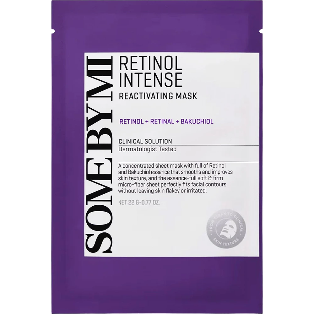 SOME BY MI Retinol Intense Reactivating Mask masca - hidratare si luminozitate si fermitate, 22 gr