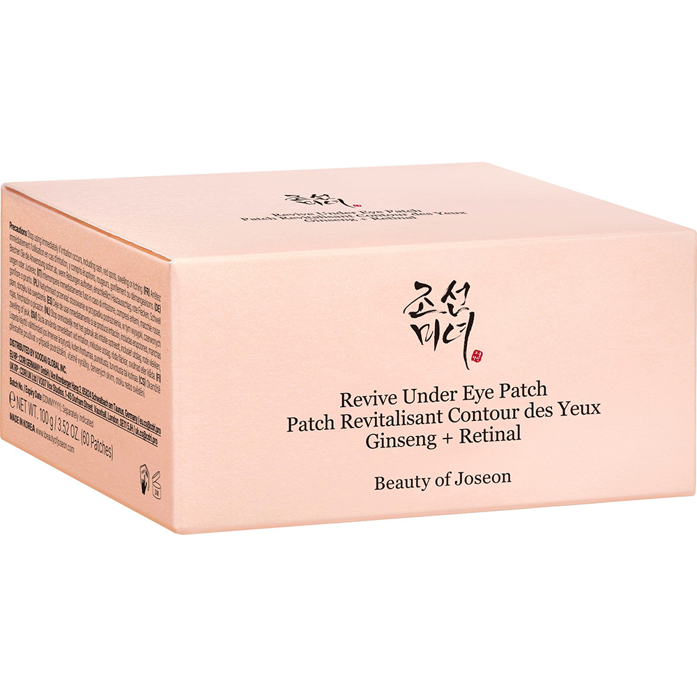 BEAUTY OF JOSEON Revive Under Eye Patch Ginseng + Retinal - benzi pentru ochi formulate cu apa de radacina de ginseng si retinal, care contribuie la imbunatatirea aspectului liniilor fine si al ridurilor din zona ochilor si la metinerea hidratarii - 60 buc/100gr