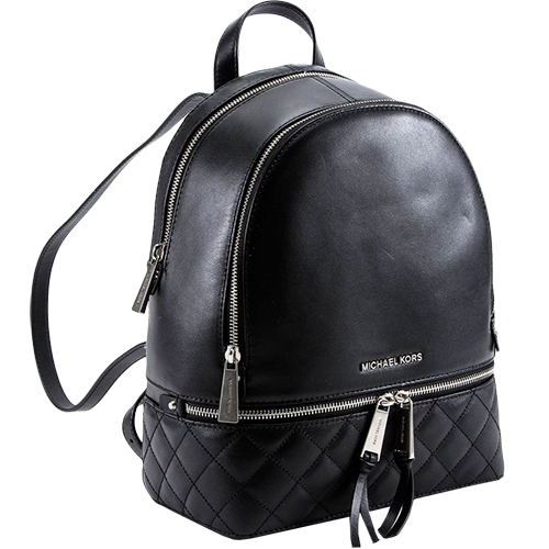 Rhea medium best sale quilted leather backpack