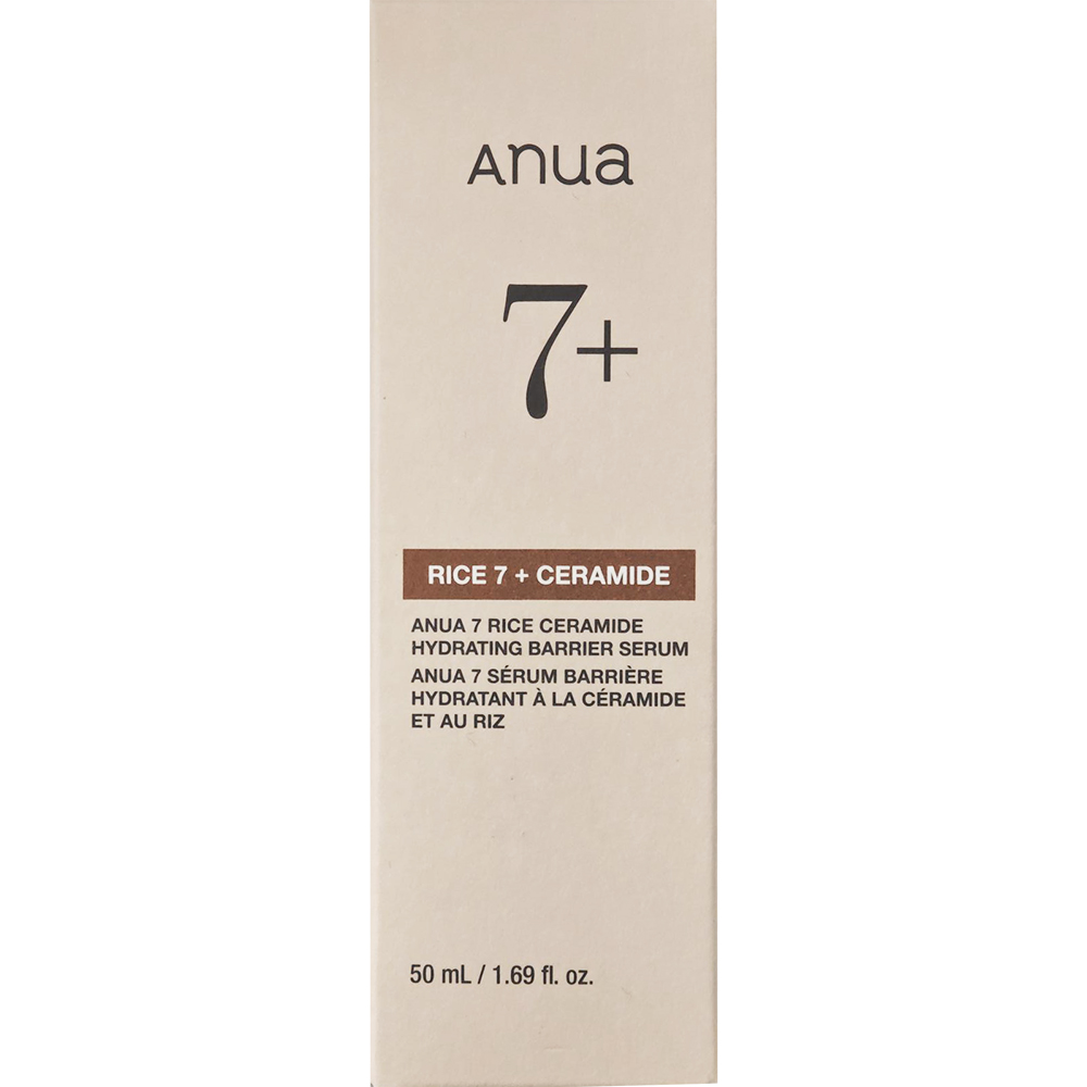 Anua Rice 7 Ceramide Ser Hidratant pentru Fata – Hidratare Intensa si Refacere Bariera, 50 ml