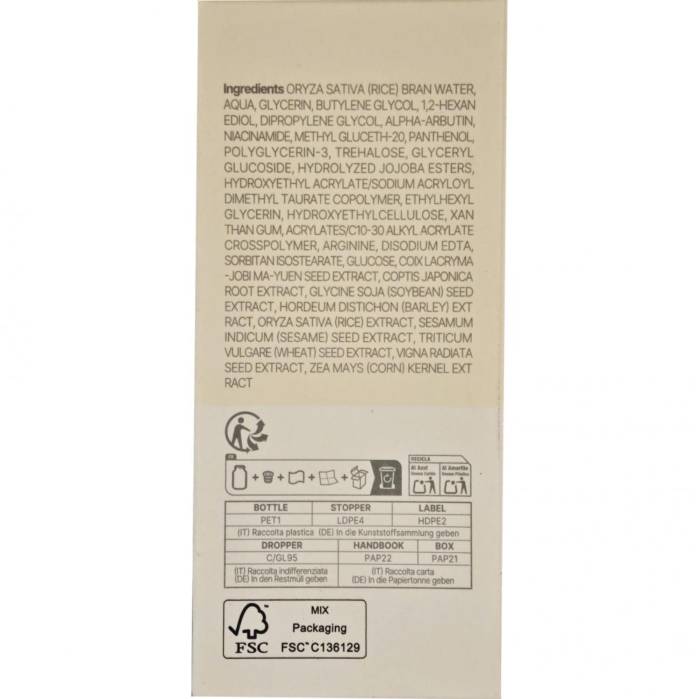 BEAUTY OF JOSEON Rice + Alpha Arbutin Glow Deep, 30 ml - Ser de fata formulat cu apa din tarate de orez si alfa arbutina, care contribuie la hidratarea profunda a pielii si la imbunatatirea luminozitatii si uniformitatii nuantei