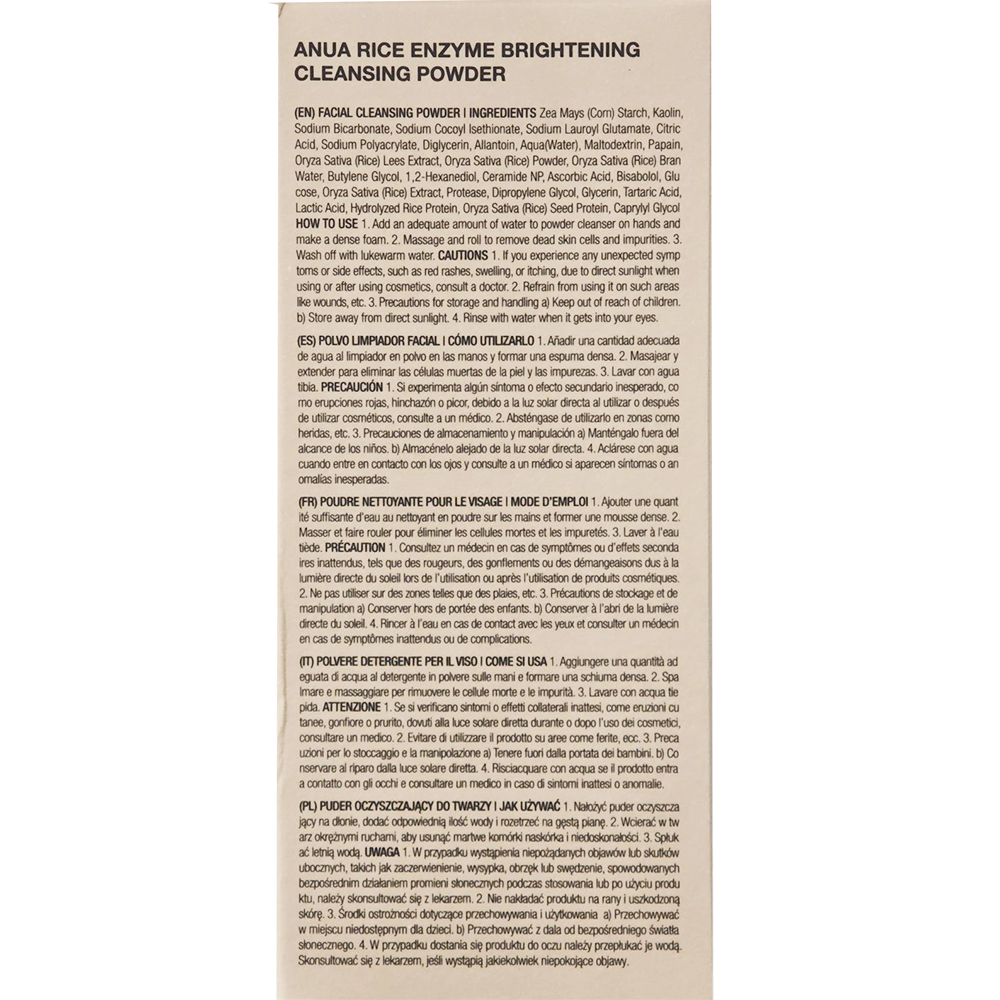 ANUA Rice Enzyme Brightening Cleansing Powder - pudra de curatare formulata cu enzime din orez si acid lactic, care contribuie la curatarea blanda a tenului si la mentinerea unui aspect mai neted - 40 gr