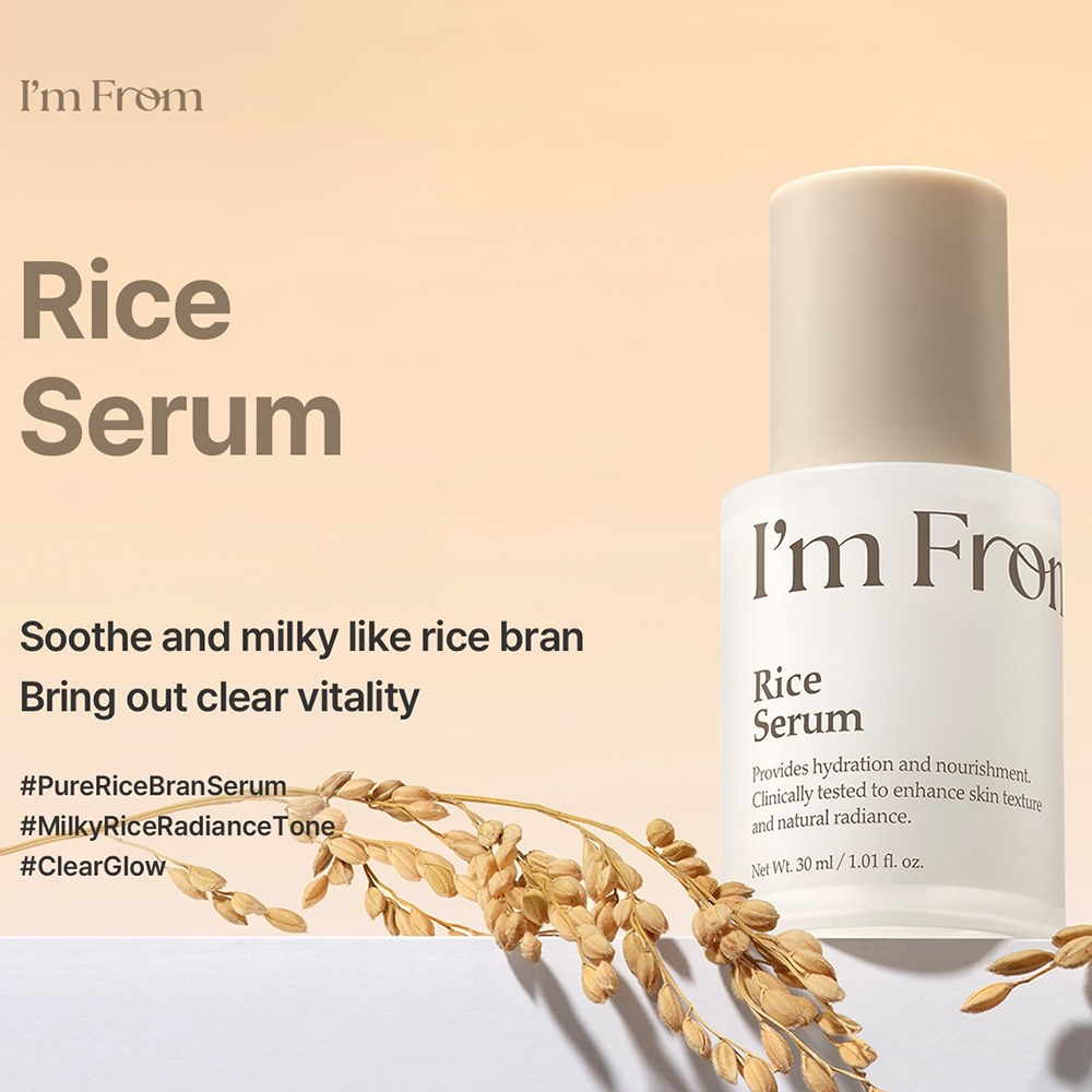 I'M FROM Rice Serum - ser de fata formulat cu extract de ferment de germeni de orez si niacinamida, care contribuie la mentinerea pielii luminoase si la metinerea tenului curat - 30 ml