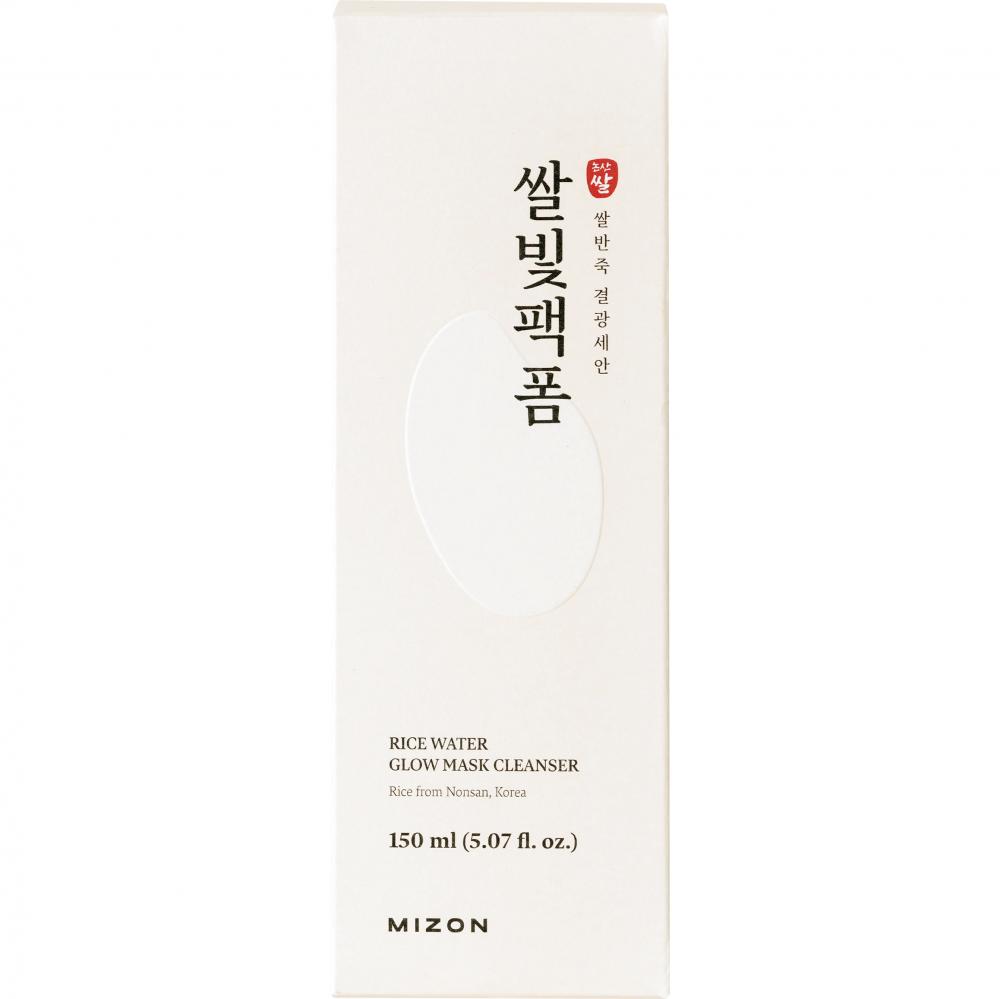 MIZON Rice Water Glow Mask Cleanser, 150 ml - Masca de fata formulata cu apa din seminte de orez Haiami si pudra de orez, care contribuie la indepartarea impuritatilor si sebumului si la hidratarea pielii