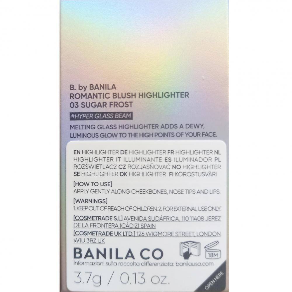 Romantic Blush Highlighter Iluminator de fata 03 Sugar Frost