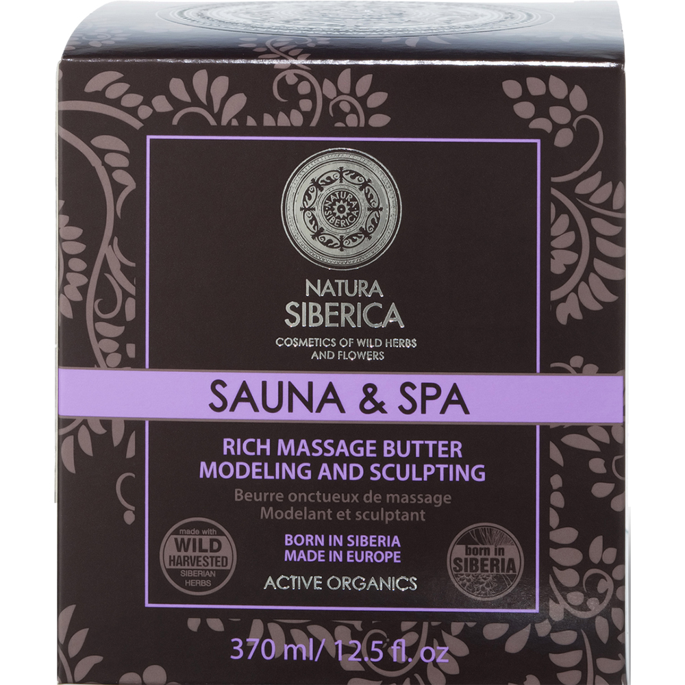 Sauna & Spa Unt de corp pentru masaj anticelulitic 370 ml