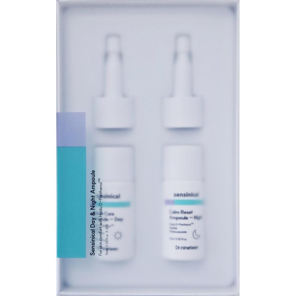 DR.NINETEEN Sensinical Day&Night Ampoule 2x15 ml - Ser de fata formulat cu acid hialuronic si pantenol, care contribuie la hidratarea pielii sensibile si la metinerea barierei cutanate