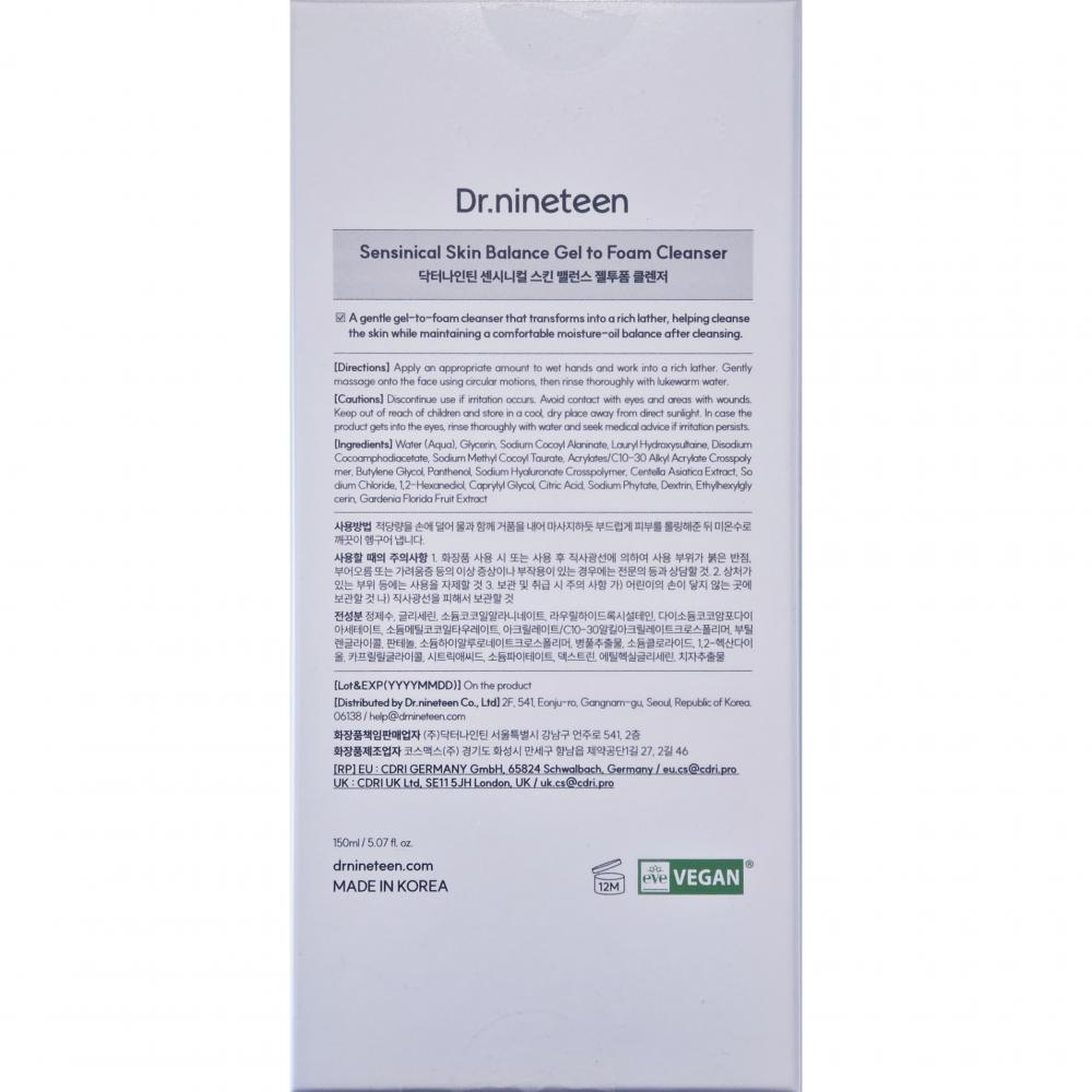 DR.NINETEEN Sensinical Skin Balance Gel to Foam Cleanser 150 ml - Spuma de curatare formulata cu acid hialuronic si pantenol, care contribuie la mentinerea hidratarii
