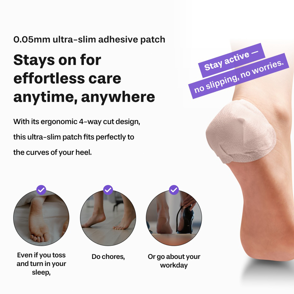 BAREN Shea Butter Sleeping Heel Patch, 2 buc - benzi pentru talpi formulate cu shea butter si acid hialuronic, care contribuie la hidratarea calcaielor uscate si la mentinerea confortului pielii pe timpul noptii