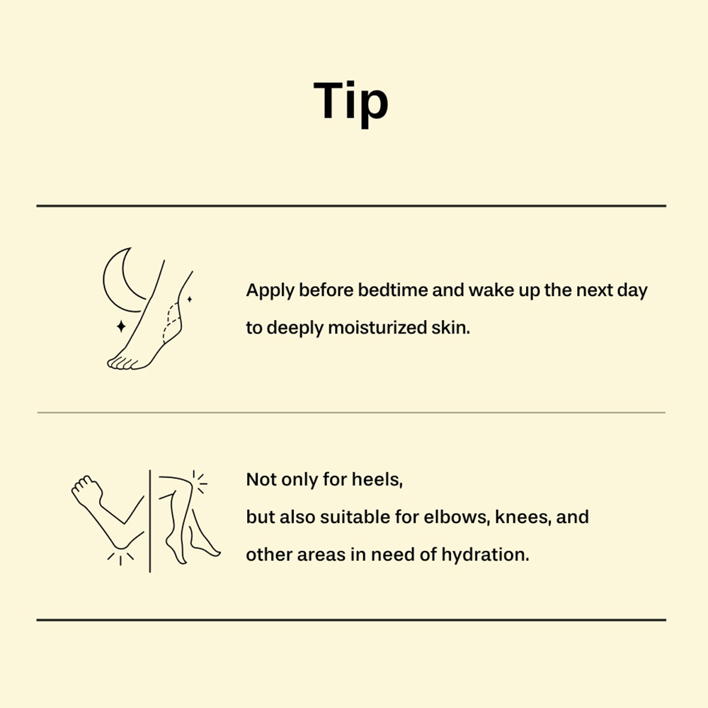 BAREN Shea Butter Sleeping Heel Patch, , 6 buc - benzi pentru talpi formulate cu shea butter si ureea, care contribuie la hidratarea calcaielor uscate si la imbunatatirea aspectului pielii aspre si cu tendinta de crapare, in timpul noptii