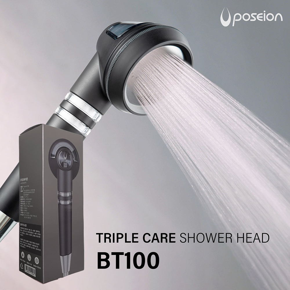 POSEION BT100 Premium Korean Revitalizing Shower Head, Dark Gray — cap de dus cu filtru de apa si sistem magnetic-ionizant, care contribuie la combaterea efectelor apei dure asupra pielii si parului si la reducerea consumului de apa