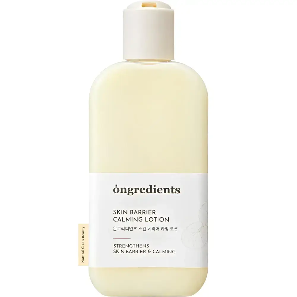 Skin Barrier Calming Lotion Lotiune de fata calmanta 220 ml