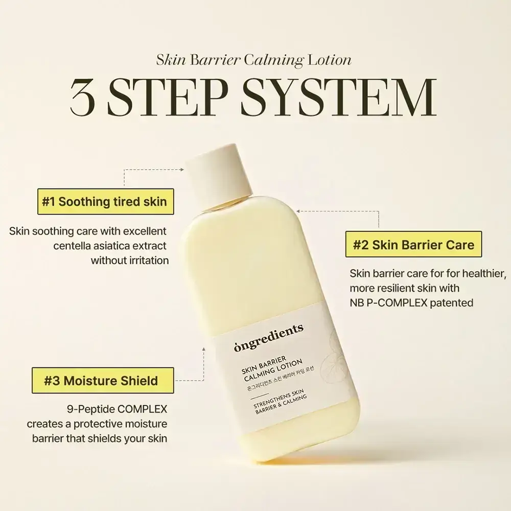 Skin Barrier Calming Lotion Lotiune de fata calmanta 220 ml