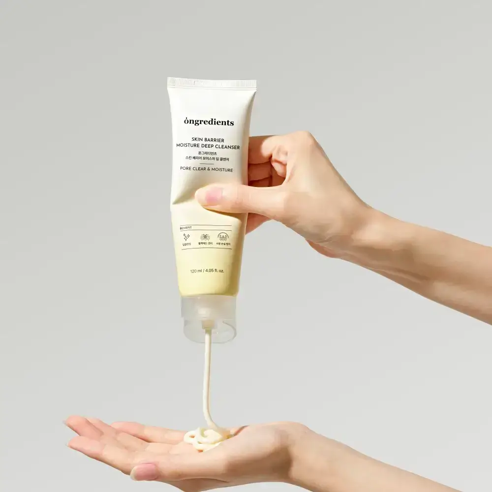 ONGREDIENTS Skin Barrier Spuma de Curatare Faciala - Curatare Profunda si Hidratare cu Peptide, 120 ml