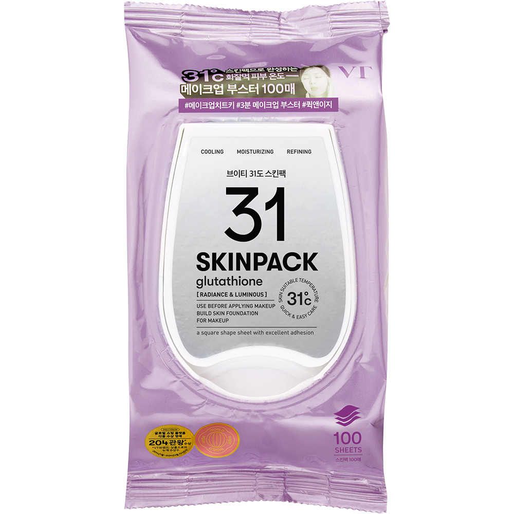 VT COSMETICS Skin Pack Sheet Mask Glutathione Masca de fata - luminozitate si hidratare, 100 buc