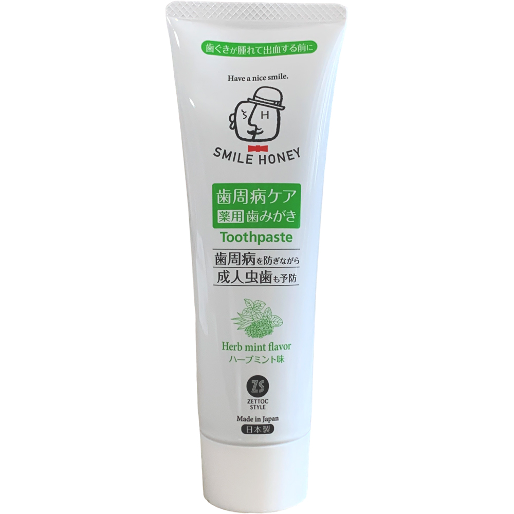 Zettoc Smile Honey Toothpaste Herb Mint Pasta de dinți 120 g – Fabricată în Japonia