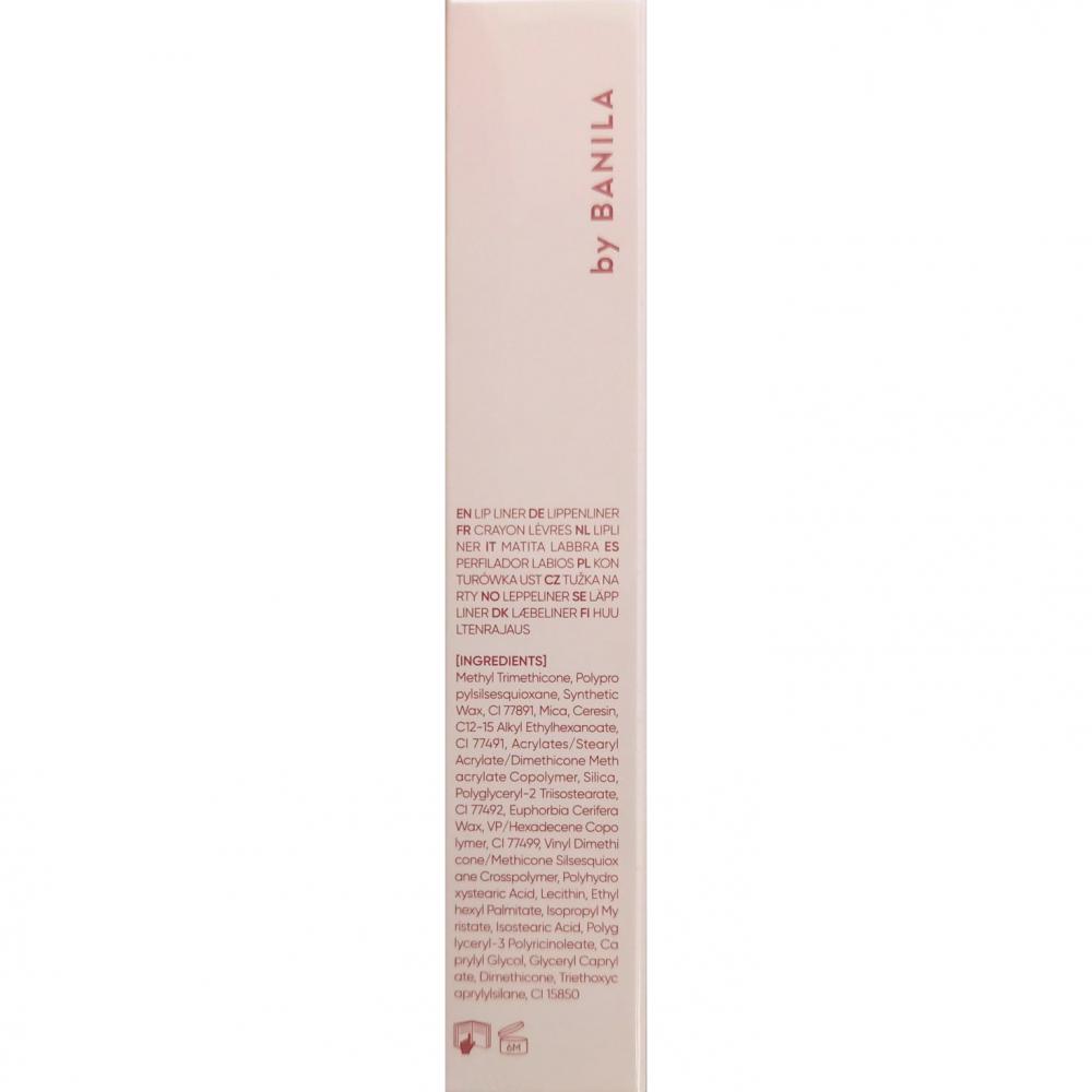BANILA CO Smudging Lip Pencil, Be02 Nude Beige - Creion contur buze formulat cu silica si mica, care contribuie la conturarea, definirea si colorarea buzelor si la metinerea confortului pe buze