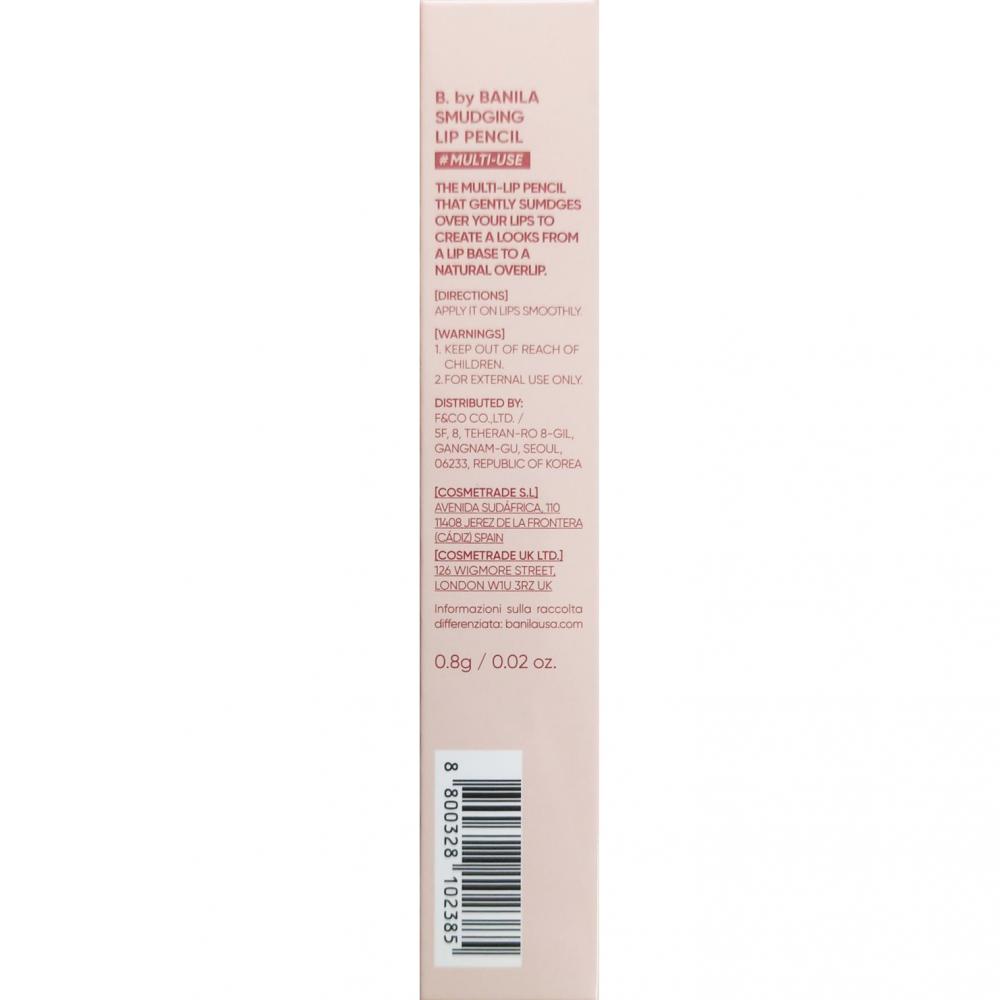 BANILA CO Smudging Lip Pencil, Be02 Nude Beige - Creion contur buze formulat cu silica si mica, care contribuie la conturarea, definirea si colorarea buzelor si la metinerea confortului pe buze