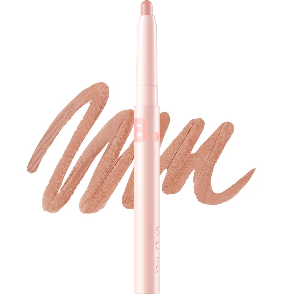 BANILA CO Smudging Lip Pencil, Be03 Salmon Nude - Creion contur buze formulat cu silica si mica, care contribuie la uniformizarea vizuala a liniilor buzelor si la mentinerea confortului pe buze