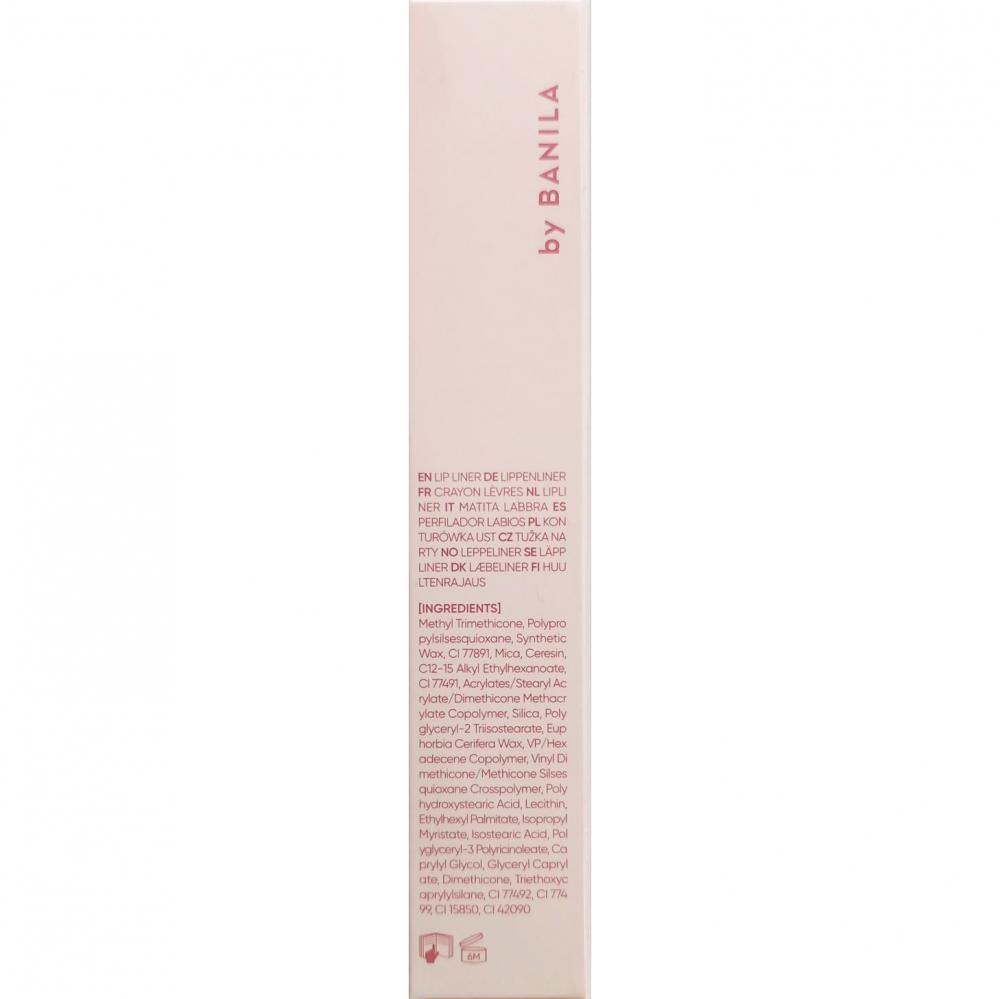 BANILA CO Smudging Lip Pencil, PK01 Nude Rose - Creion contur buze formulat cu silica si mica, care contribuie la conturarea, definirea si colorarea buzelor cu finisaj mat, fin si usor difuz